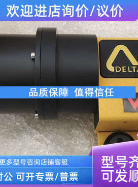 议价德尔塔DELTA 激光射线 EL10-M接收器VRFD-JC-SA''