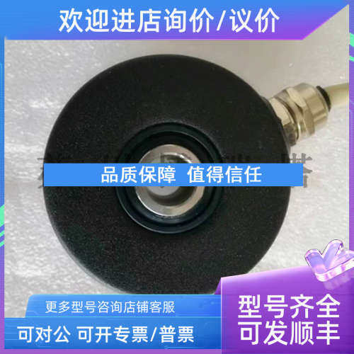 议价HTB600B1/108.809/E10M)编码器