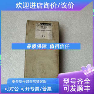 议价ZIEHL MS220KA MSR220KA MS220K2 MSF220K 调速盒继电器