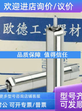 议价ATLAS COPCO  LZB14L AR034-11  230842