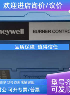 议价EC7890B1010 EC7850A1011 EC7830A1058 S7810A1009 EC7850A10