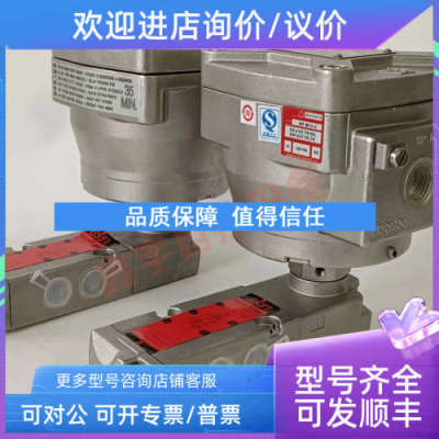 议价WSNF8551G309MO WSNF8551G409MO WSNF8551A321MO WSNF8551A42