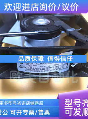 议价COMAIRROTRON康姆罗顿风机MUFFIN XL MODEL MX2B1 P/N028420