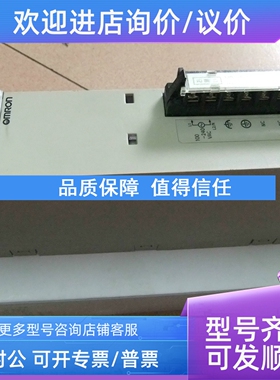 议价SRT2-ID16T-1 SRT2-OD16T-1 SRT2-MD16T-1 SRT2-ID08S SRT2