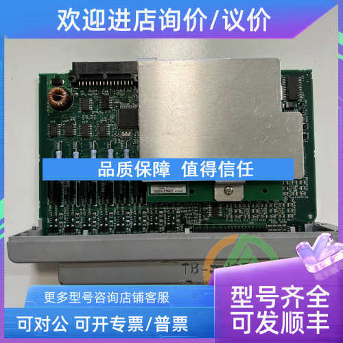 议价Yokogawa Interface Card Model VI701 Style S1横河 VI701接