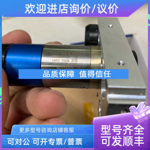 议价orbitalum焊头马达76S焊头用swiss  made  3115