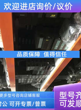 议价IC693CPU360-CH IC693CPU331-CE IC693PCM301M IC693CMM311L