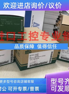 议价RKC温控器CB400FK02-MNN-N1/A/Y温控表