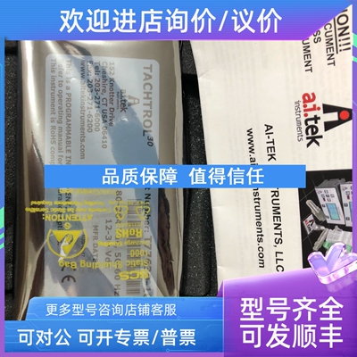 议价AI-Tek阿泰克转速表TACHTROL 30  T77630-10