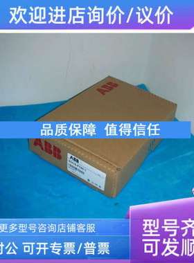 议价ABB DCS500 直流调速器  SDCS-POW-1
