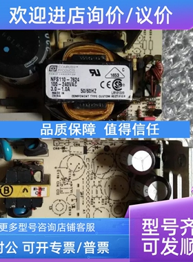 议价BTC /11VO 510084 REV.R 1AAUG96