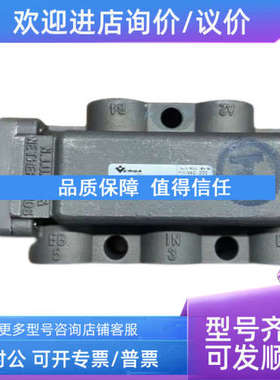 议价VESTA  E52W2S012电磁阀K52W1018-00000控制阀NM52W1S-PR-IL