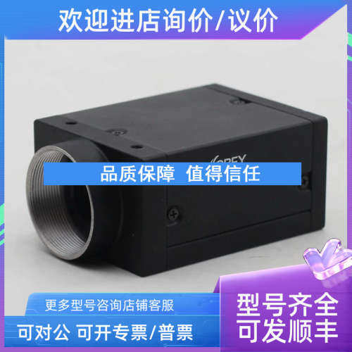 议价POINT GREY GS3-PGE-91S6M-C 910万像素黑白网口工业相机