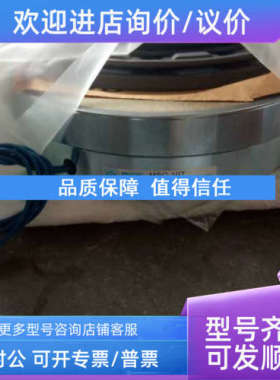 议价OGURA小仓电源 OFVN220