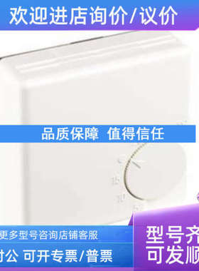 议价AE MCS 259S 250A断路器SIKO  S80/1-3354 施胶辊计量表