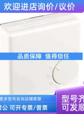 议价AE MCS 259S 250A断路器SIKO  S80/1-3354 施胶辊计量表