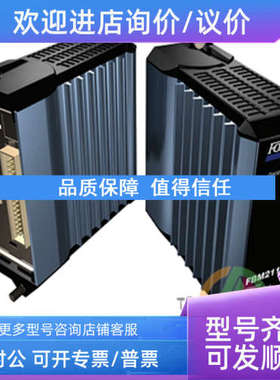 议价FOXBORO Invensys 030340D/SY-0303440 模块  福克斯波罗
