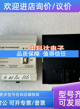 议价WALTHER D-76726  通讯模块