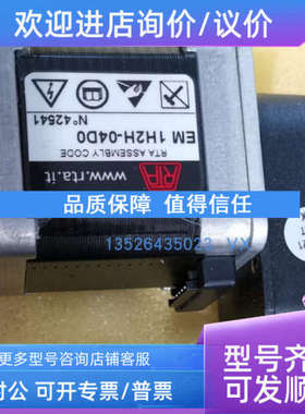 议价PR 4116变送器PR 4501工作电压V):24flowserve PMV D30定位器