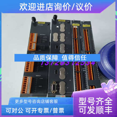 议价KEBA科霸卡件CU212/CU312/CU211/DI325/DO321/PS244/AR281/SR