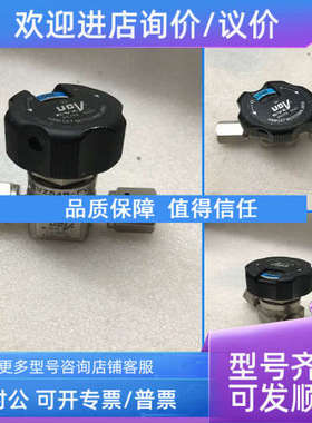议价UCV EVZS4R-FV  1/4-1MPa  PCTEE  EP  HAM-LET