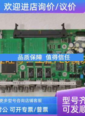 议价PPC907BE101 3BHE024577R0101  PLC模块 ABB