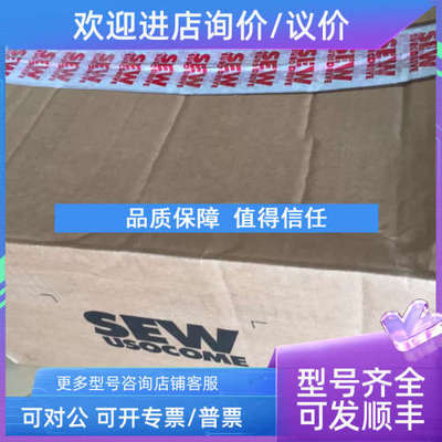 议价MDX61B0008-5A3-4-0T/DEH11B/DFE33B