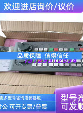 议价HOSTA   PP  MCP-11  310H