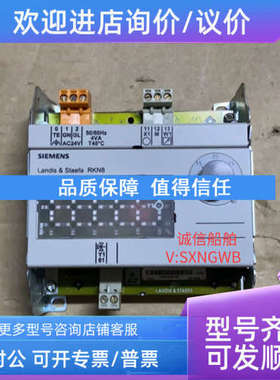 议价SIEMENS RKN8 25633B