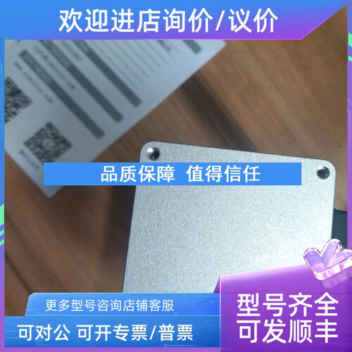 议价星秒官方20米雷达PAVO室外防水TOF网络SIMO-LS-20H IP67互动