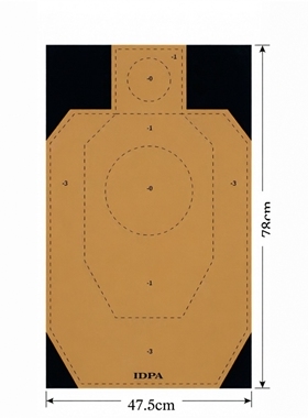 IDPA靶纸定制比赛靶纸国际准专业靶纸无极靶纸标准靶纸牛皮纸薄款