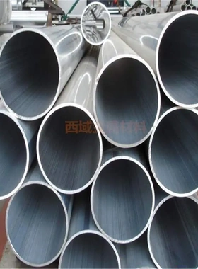 6061-T6空心铝合金铝管型材硬质铝圆管40*45*50*55*60*70*80*100