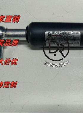 SUSPA气弹簧Typ16-1016250450162504601625047XXXN液压伸缩杆