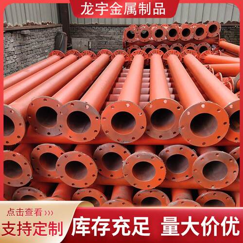 国标碳钢法兰耐腐蚀、适用性强源头厂家平焊法兰DN125法兰片