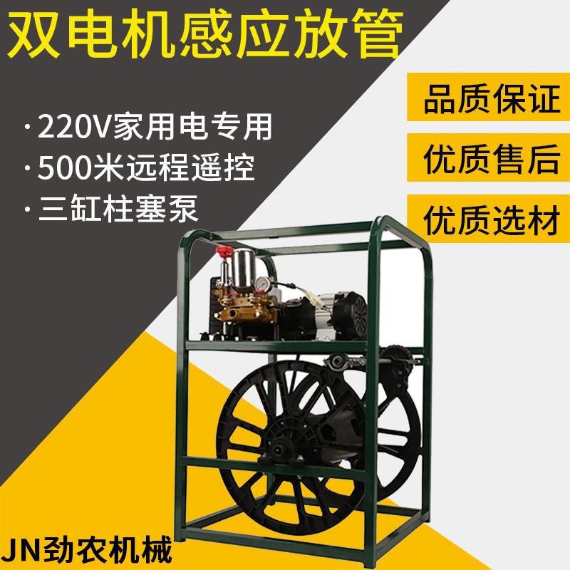 电动打药机新式高压农用超高压农药机喷药器220V果园喷雾机