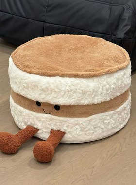 【新家的100个快递】可爱蛋糕坐墩家用客厅蒲团垫沙发脚凳换鞋凳