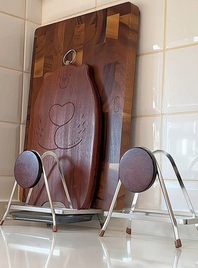 中古风厨房不锈钢加厚菜板刀架锅盖收纳架可承重砧板架案板放置架