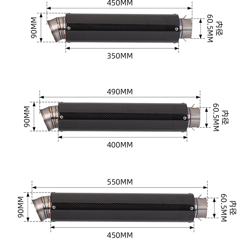 适用摩托车 NINJA400 Z900 R3 R6 GP 钛合金碳纤维尾段 通用排气