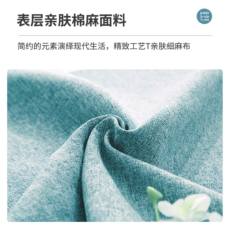 奥匹可折叠床垫打地铺神器睡垫单人便携小学生午休垫子海绵榻榻米