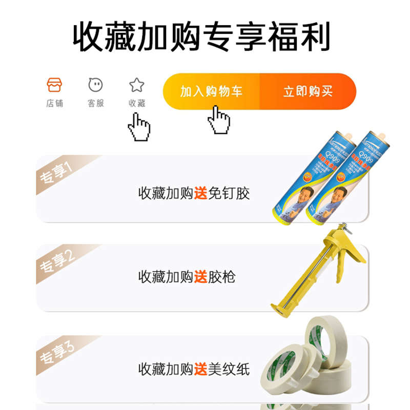 免切割定制装饰线条欧式背景墙边框墙面造型非石膏线PU实木壁画框