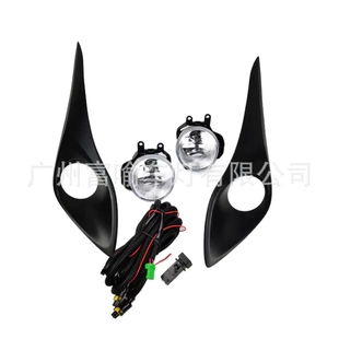 ATIV雾灯总成 YARIS雾灯威驰雾灯 雅力士YARIS 适用于国外丰田18款