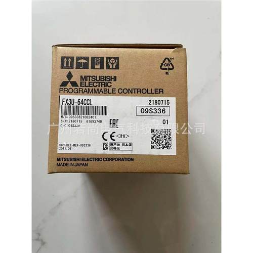 CC-LINK从站模块FX3U-64CCLFX3U