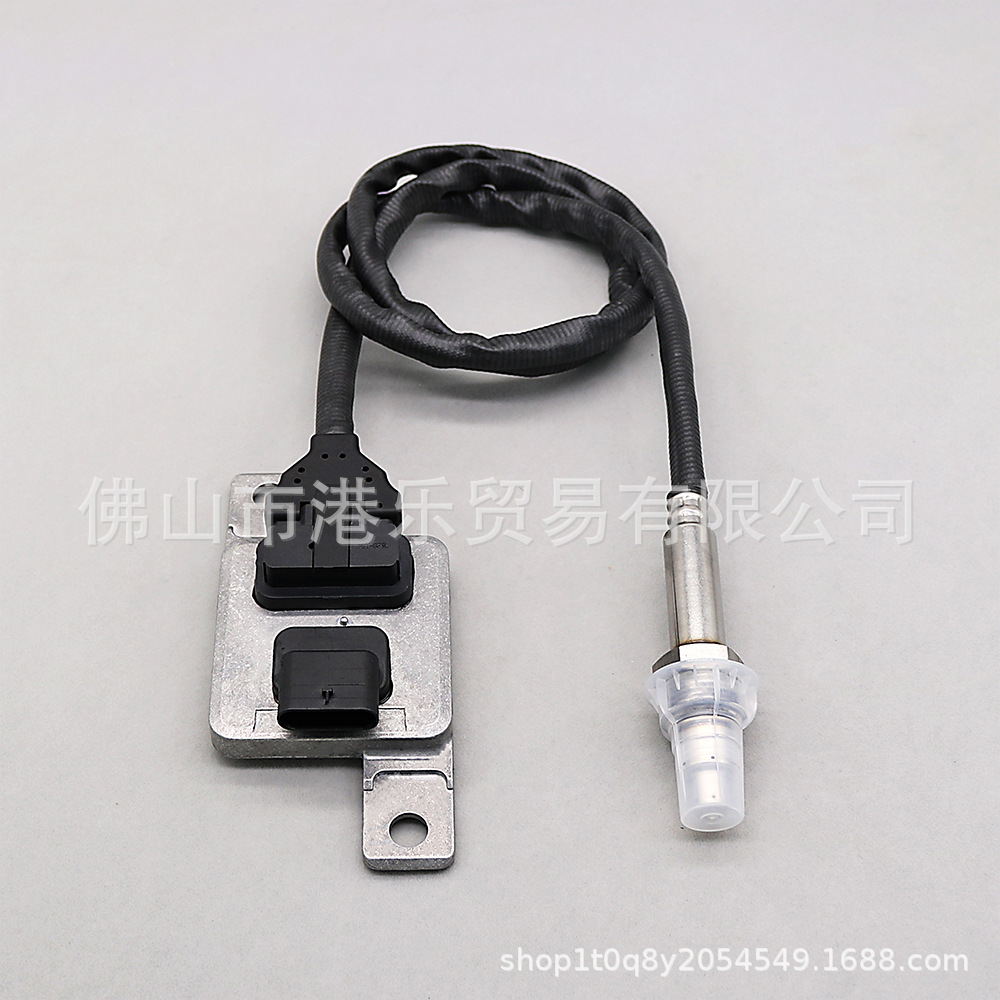 港乐传感器产品号码8R0907807G