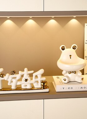轻奢入户玄关钥匙收纳摆件家居客厅酒柜电视柜装饰品乔迁新居礼品
