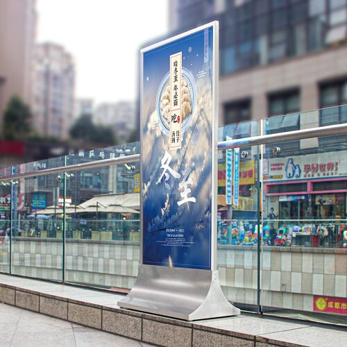 丽屏门型展架80x180易拉宝展示架立式落地式广告牌海报宣传展示牌
