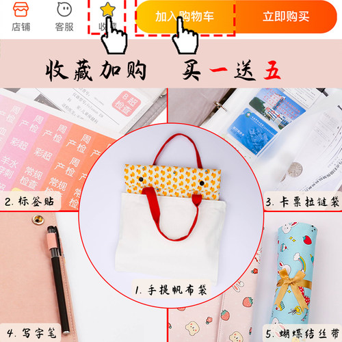 a4a5小号便携软布孕检收纳册可卷折棉布孕检单收集册孕妈孕妇b超