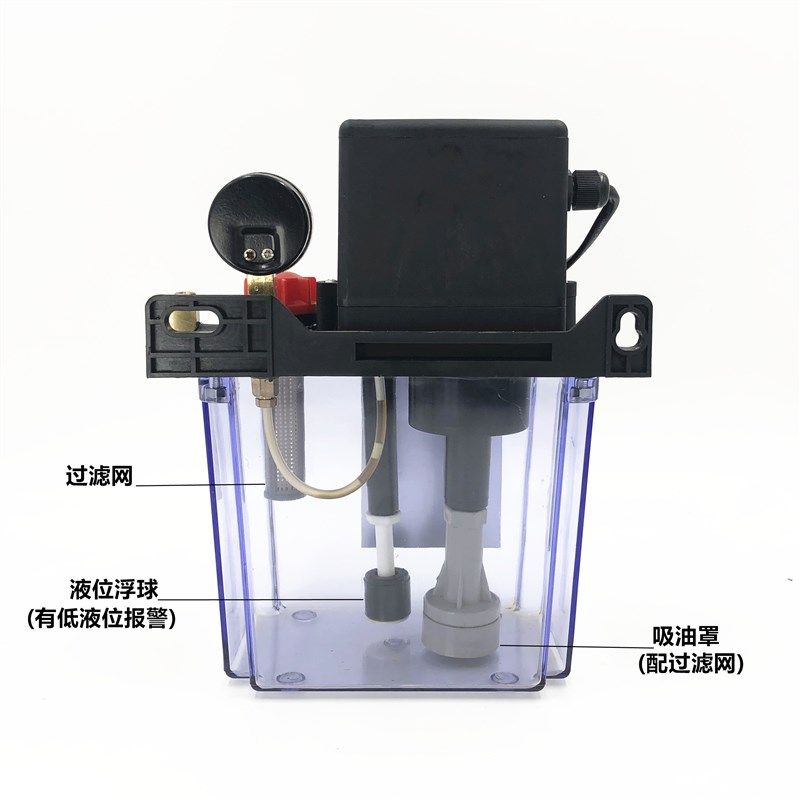 1L升电动泵自动打油泵数控车床机床润滑电磁泵注油器集中数显油壶