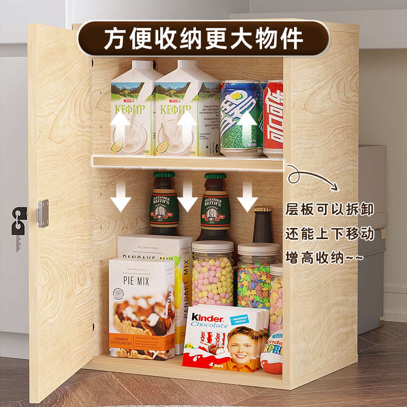 办公室储物柜文件柜资料柜桌下收纳柜书柜家用带门有锁带锁小柜子