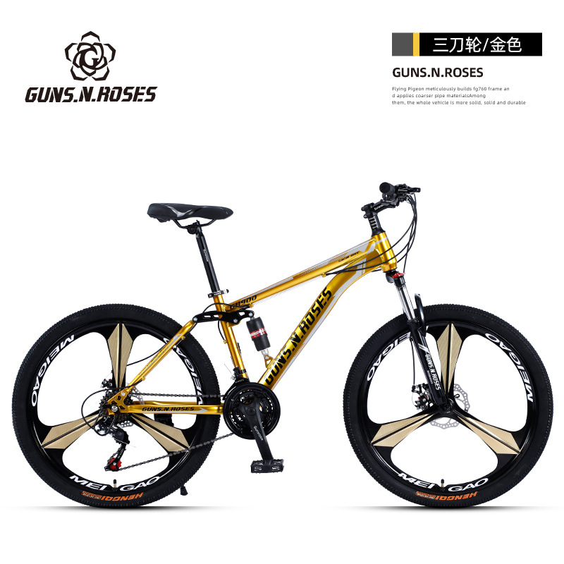 厂家 软尾一体轮山地自行车成人减震学生越野变速通勤bicycle