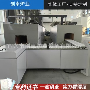 石墨碳负极焙烧推板炉 氧化亚镍煅烧推板窑 陶瓷金属化钼丝推板炉